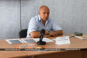 Лєбєдєв Сергій Зіновійович